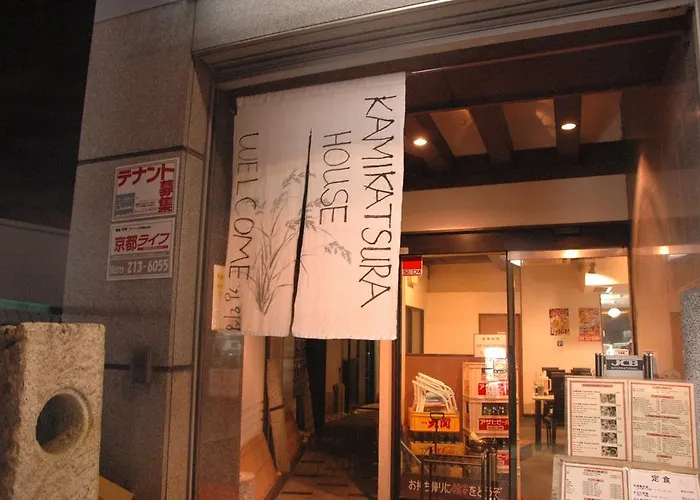 Kamikatsura House
