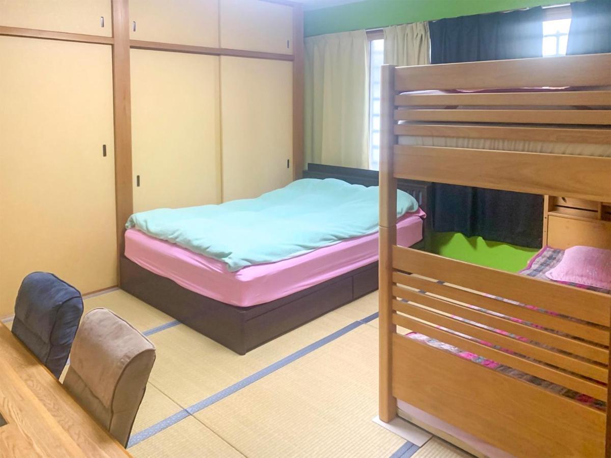 Kamikatsura House Affittacamere