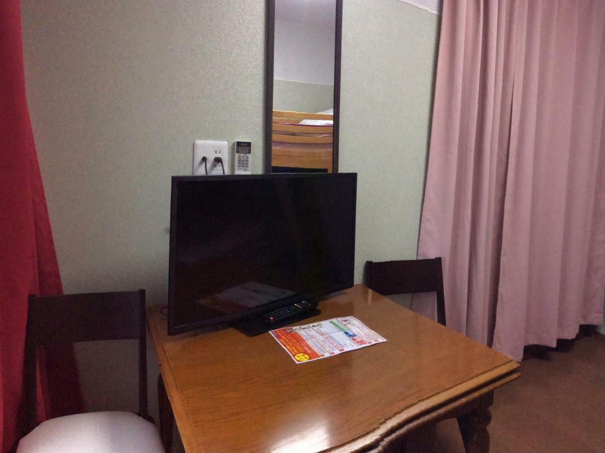 Kamikatsura House Affittacamere *