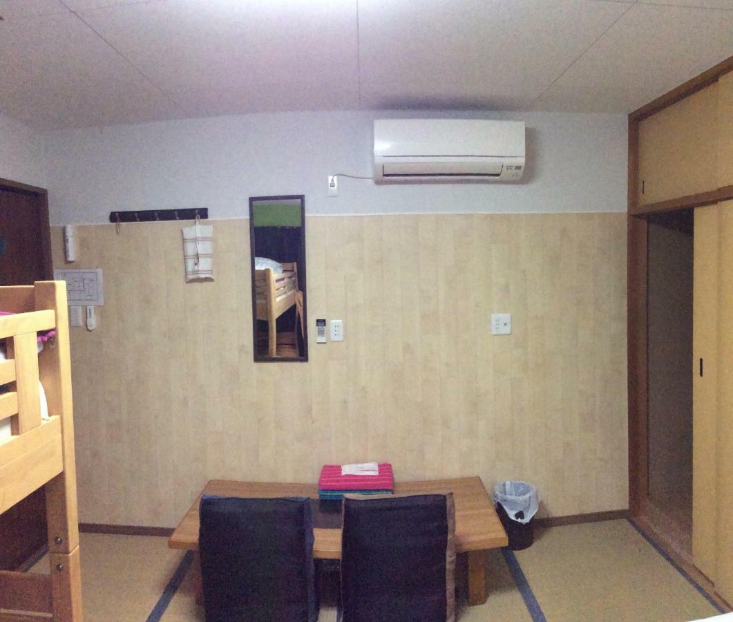 Kamikatsura House Affittacamere *